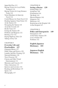 JAPANESE FOR TRAVELERS PHRASEBOOK & DICTIONARY
