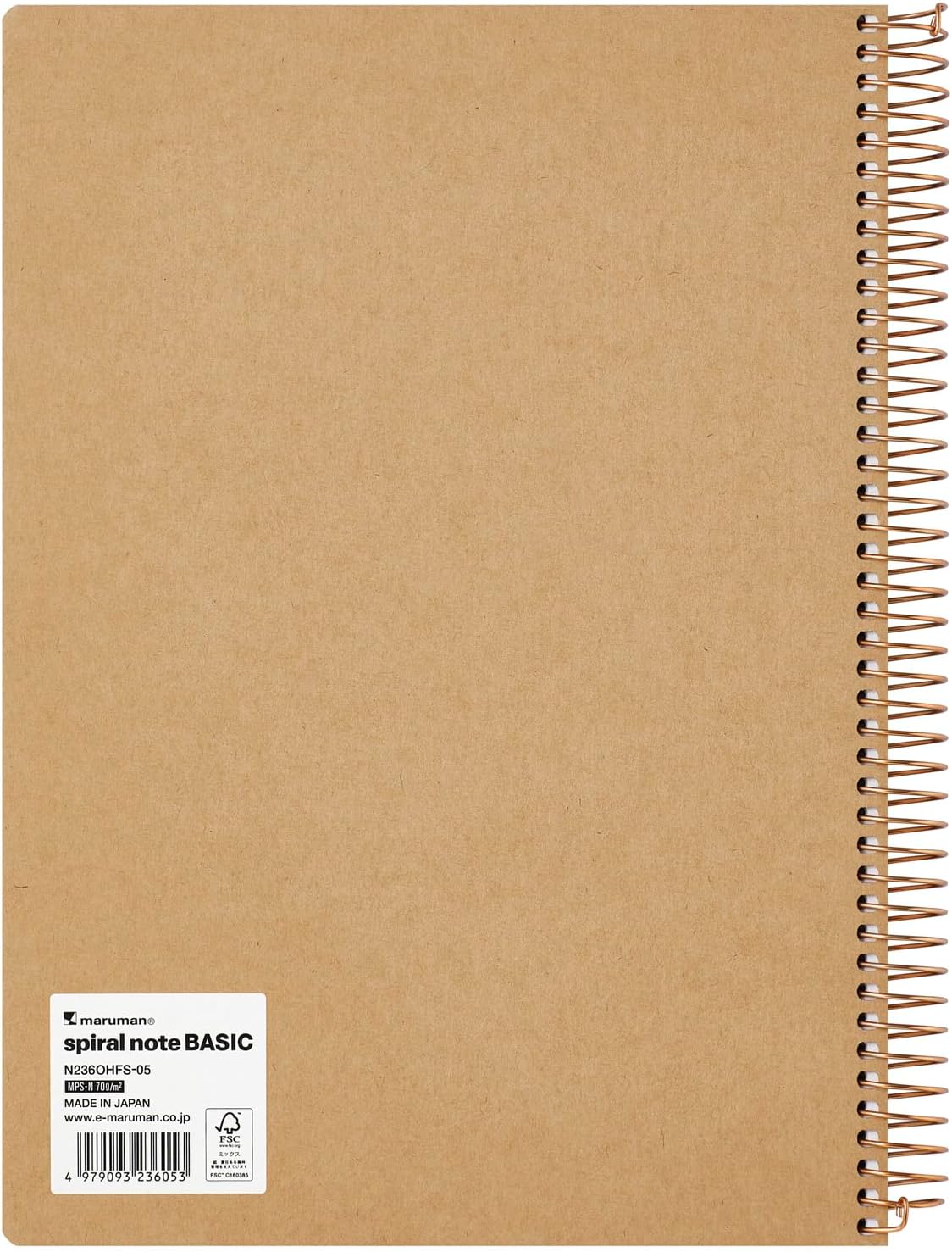 SPIRAL NOTE BASIC NOTEBOOK B5 LINE 6.5MM 150 SHEETS BLACK (N236OHFS-05)