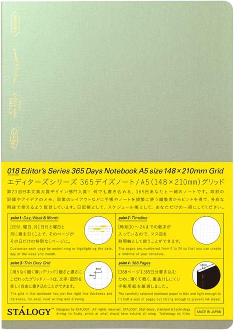 365 DAYS NOTEBOOK GRID A5 AAURORA GREEN (SS0149)