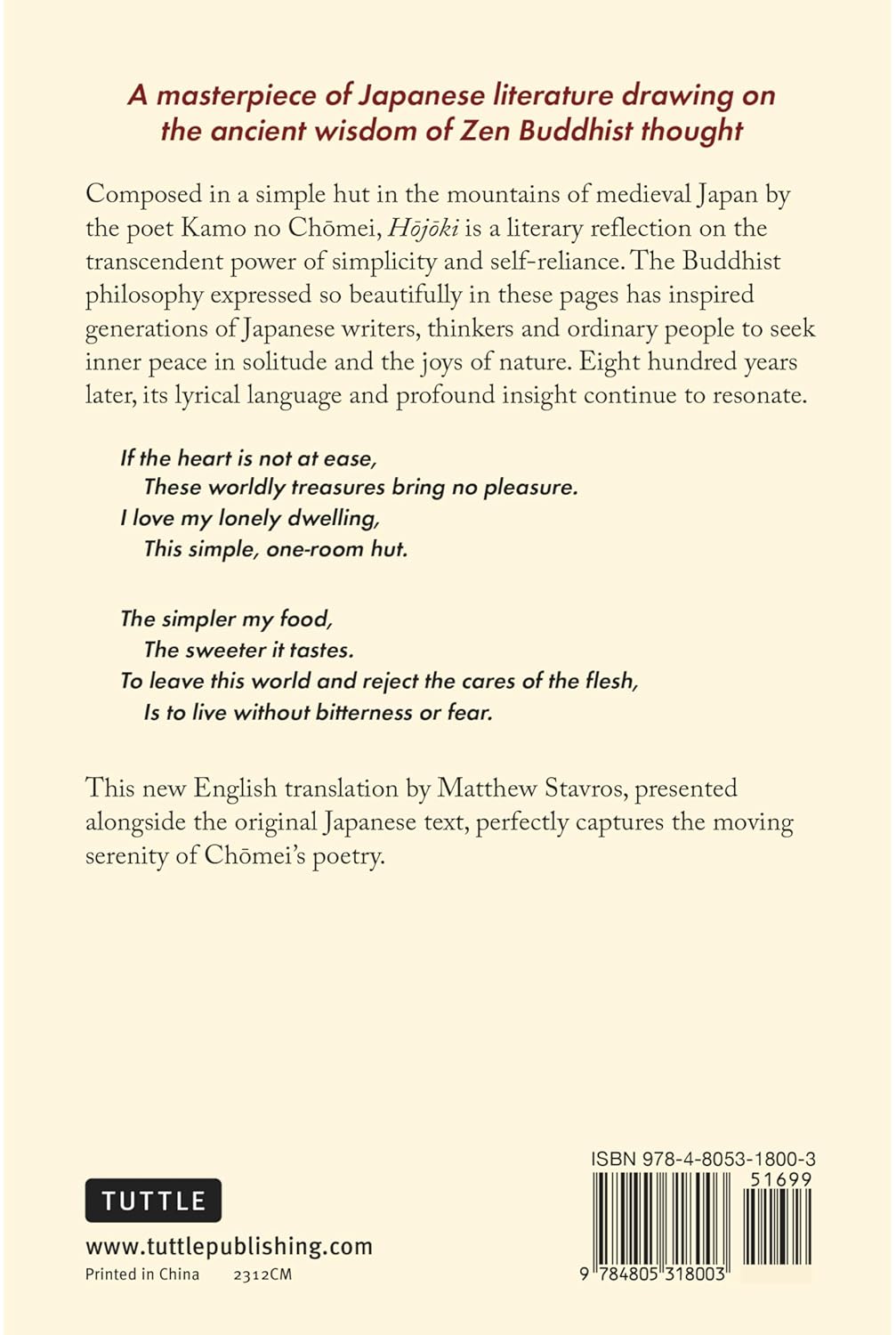 HOJOKI: A BUDDHIST REFLECTION ON SOLITUDE