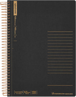 SPIRAL NOTE BASIC NOTEBOOK A5 LINE 6.5MM 150 SHEETS BLACK (N237OHFS-05)