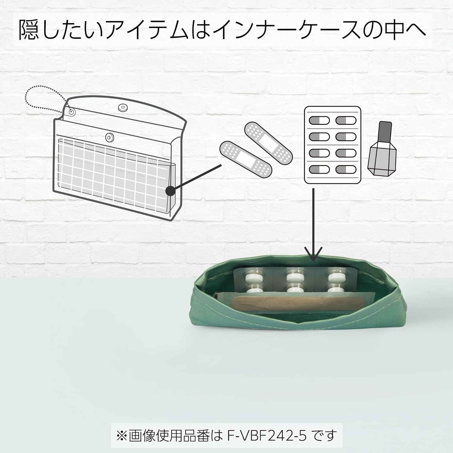 PIIIP MINI POUCH SHINY BEIGE (F-VBF242-4)