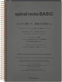 SPIRAL NOTE BASIC NOTEBOOK B5 LINE 6.5MM 150 SHEETS BLACK (N236OHFS-05)