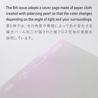 365 DAYS NOTEBOOK GRID A5 AAURORA WHITE (SS0150)