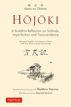 HOJOKI: A BUDDHIST REFLECTION ON SOLITUDE