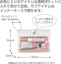 PIIIP MINI POUCH TERRA COTTA (F-VBF242-6)