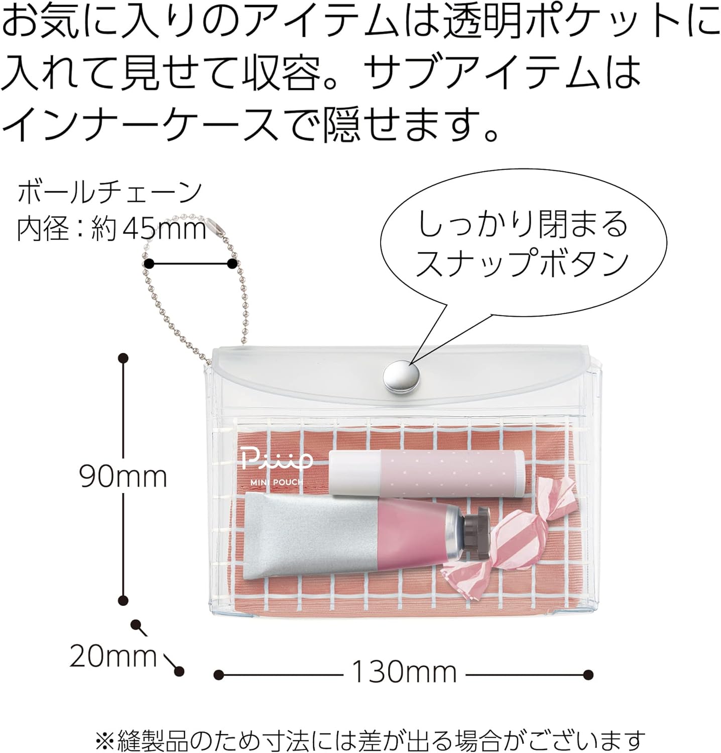 PIIIP MINI POUCH TERRA COTTA (F-VBF242-6)