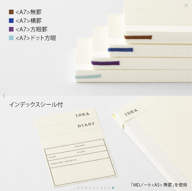 MD NOTEBOOK A6 DOT GRID (15379006)