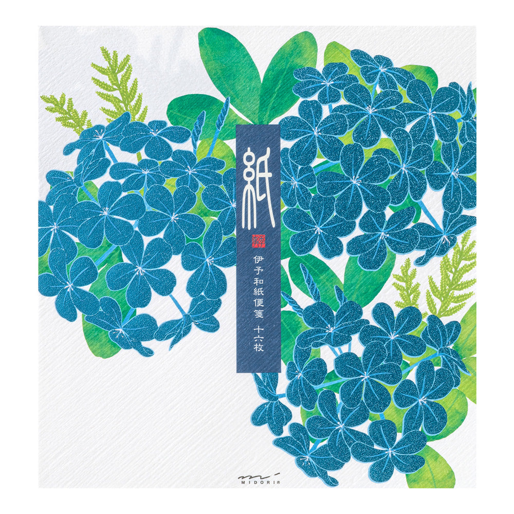 Letter 027 Foil-Stamping Plumbago (81027006)