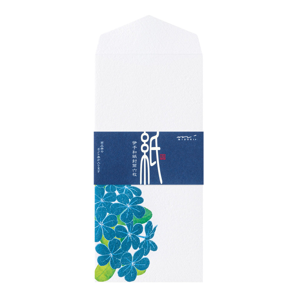 Envelope 028 Foil-Stamping Plumbago (81028006)