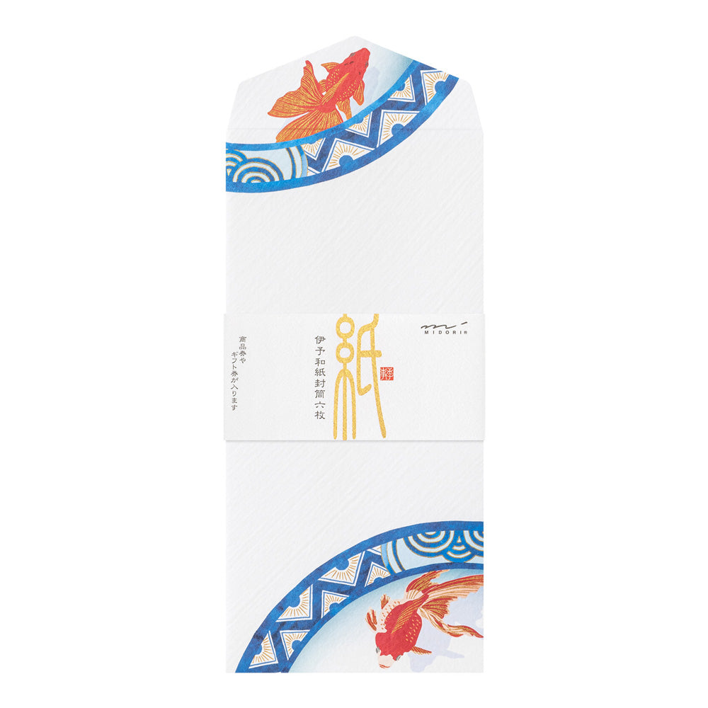 Envelope 030 Silk-Printing Goldfish S2 (81030006)
