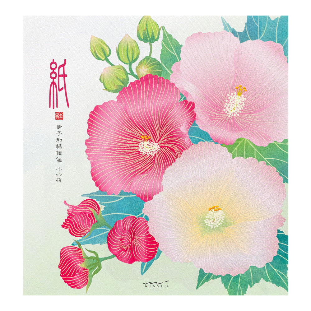 Letter Pad 031 Silk-Printing Confederate Rose (81031006)