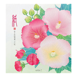 Letter Pad 031 Silk-Printing Confederate Rose (81031006)