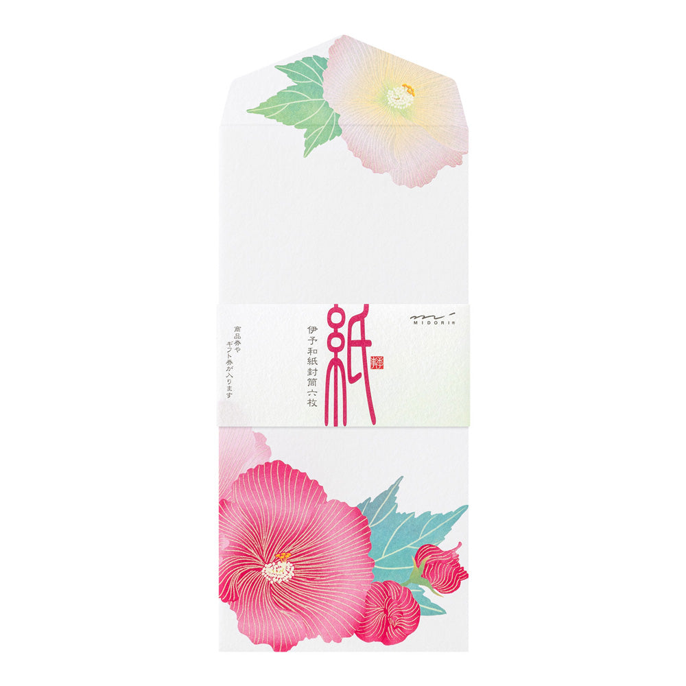 Envelope 032 Silk-Printing Confederate Rose (81032006)
