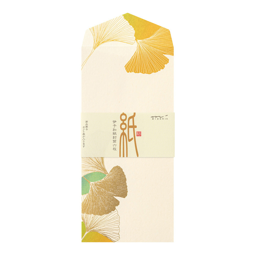 ENVELOPE 036 FOIL-STAMPING DANCING GINKGO S2 (81036006)
