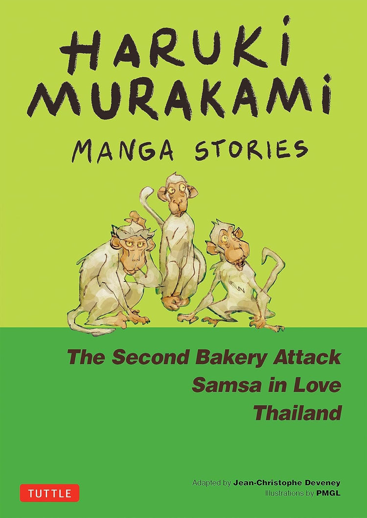 HARUKI MURAKAMI MANGA STORIES 2