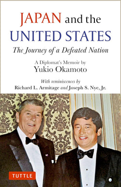 JAPAN AND THE UNITED STATES