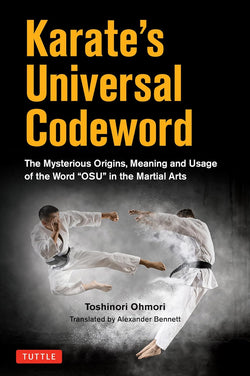 KARATE'S UNIVERSAL CODEWORD