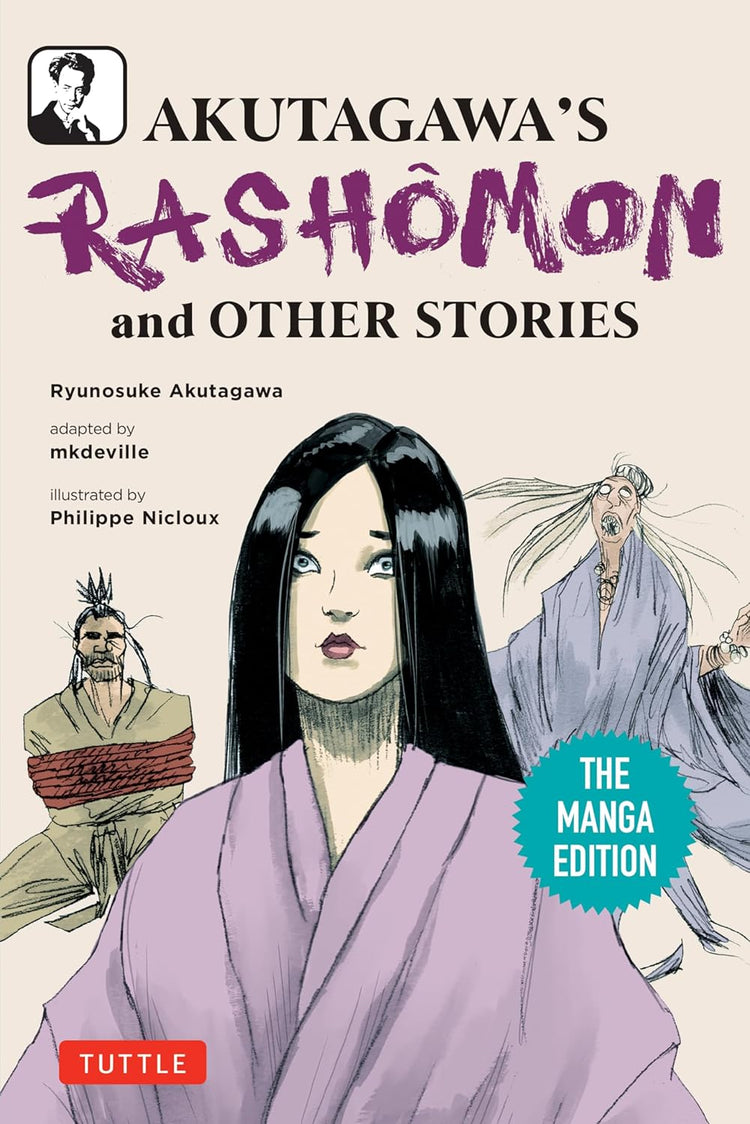 AKUTAGAWA'S RASHOMON AND OTHER STORIES