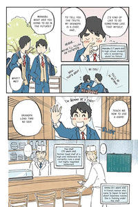 THE MANGA GUIDE TO JAPANESE FOOD