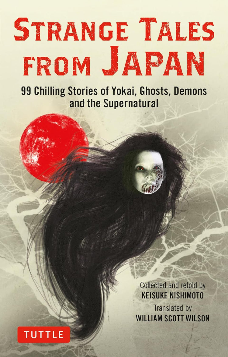 STRANGE TALES FROM JAPAN