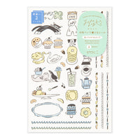 YURU LOG DECORATION STICKER 2 SHEETS SWEETS & ANIMALS (82726006)