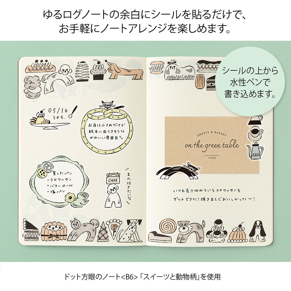 YURU LOG DECORATION STICKER 2 SHEETS SWEETS & ANIMALS (82726006)