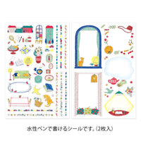 YURU LOG DECORATION STICKER 2 SHEETS DAILY LIFE (82727006)