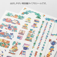 YURU LOG DECORATION STICKER 2 SHEETS COFFEE SHOP (82728006)