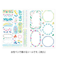 YURU LOG DECORATION STICKER 2 SHEETS FLORAL (82729006)