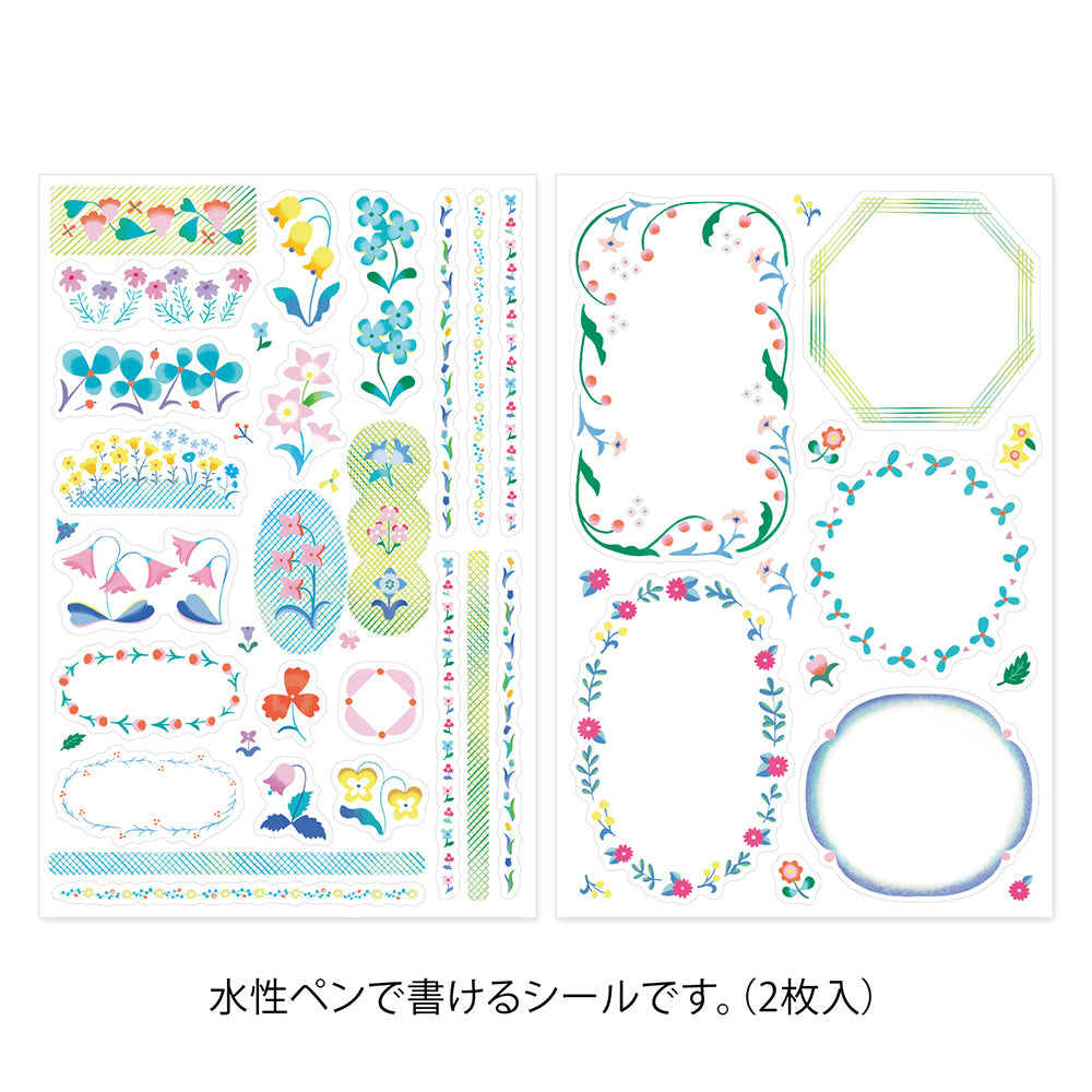 YURU LOG DECORATION STICKER 2 SHEETS FLORAL (82729006)