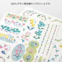 YURU LOG DECORATION STICKER 2 SHEETS FLORAL (82729006)
