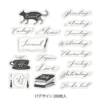 YURU LOG ROLL STICKER CALLIGRAPHY (82733006)