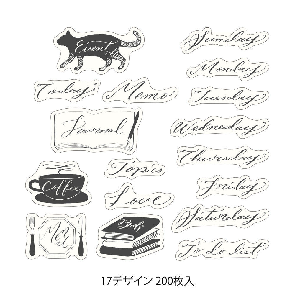YURU LOG ROLL STICKER CALLIGRAPHY (82733006)