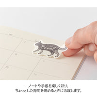 YURU LOG ROLL STICKER CALLIGRAPHY (82733006)