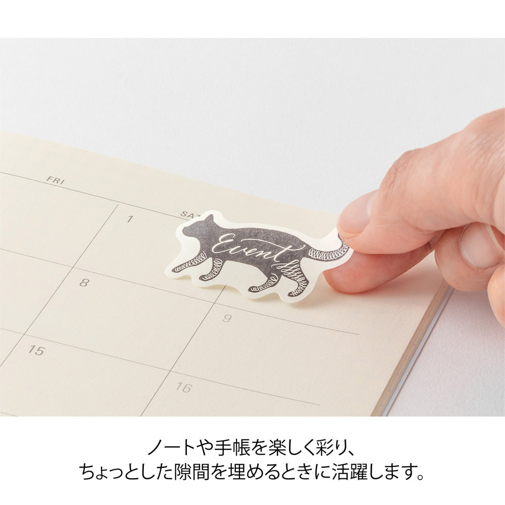 YURU LOG ROLL STICKER CALLIGRAPHY (82733006)