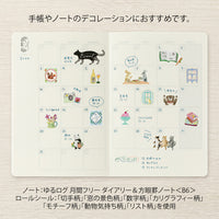 YURU LOG ROLL STICKER CALLIGRAPHY (82733006)
