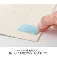 YURU LOG ROLL STICKER ANTIQUE (82734006)