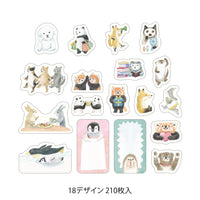 YURU LOG ROLL STICKER ANIMAL EMOTIONS (82736006)