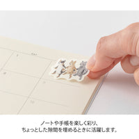 YURU LOG ROLL STICKER ANIMAL EMOTIONS (82736006)