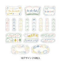 YURU LOG ROLL STICKER LIST (82737006)