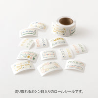 YURU LOG ROLL STICKER LIST (82737006)