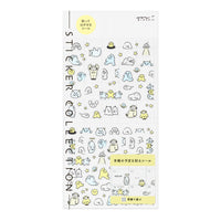 STICKER 2738 LINED MONSTER (82738006)