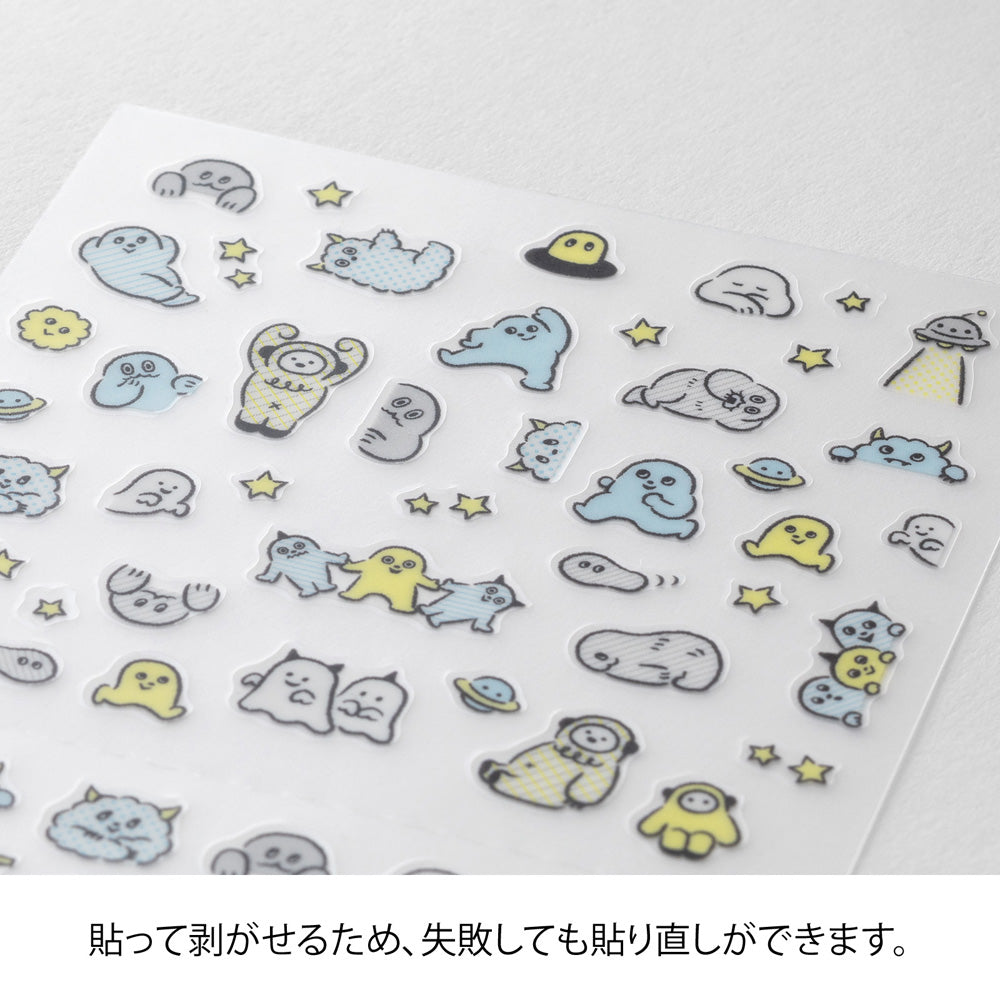 STICKER 2738 LINED MONSTER (82738006)