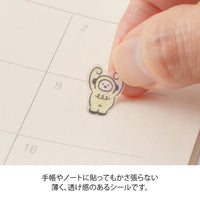 STICKER 2738 LINED MONSTER (82738006)
