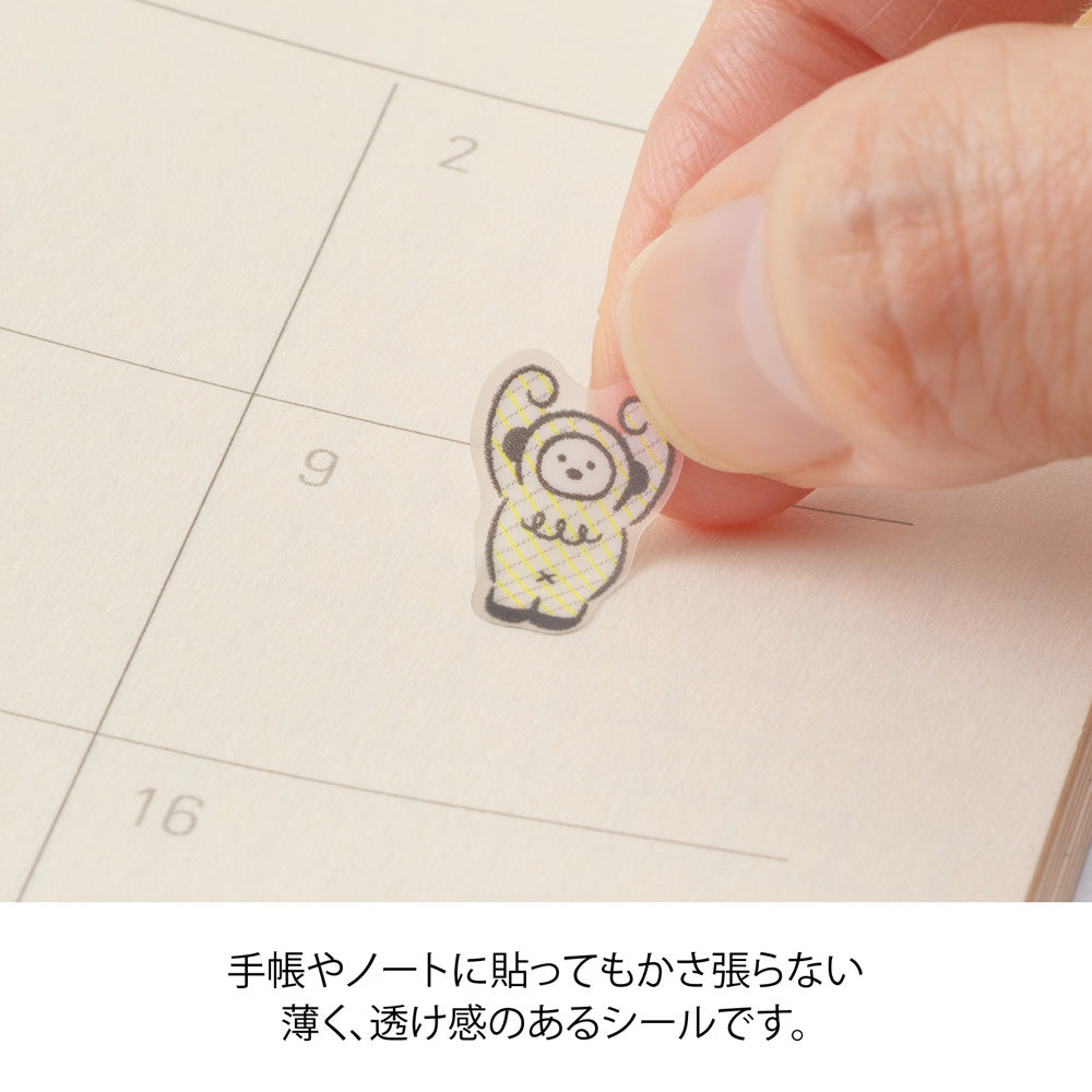 STICKER 2738 LINED MONSTER (82738006)