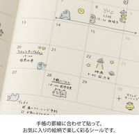 STICKER 2738 LINED MONSTER (82738006)