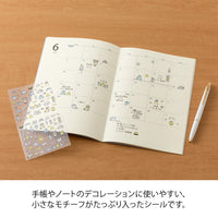 STICKER 2738 LINED MONSTER (82738006)