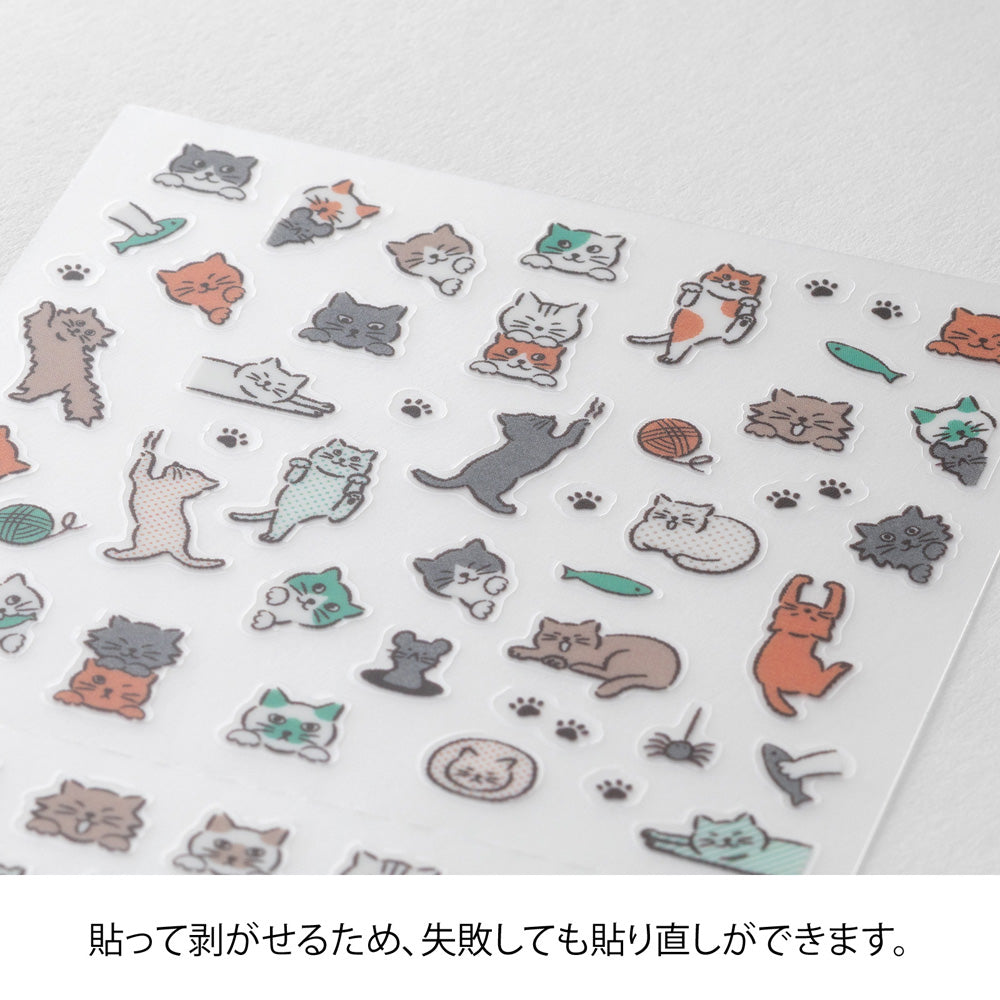 STICKER 2739 LINED CAT (82739006)