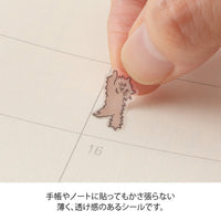 STICKER 2739 LINED CAT (82739006)